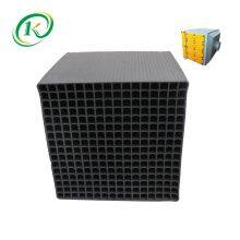 Factory Price High Quality Waterproof And Non-Waterproof Coal Based Honeycomb Activated Carbon For Air Filter thumbnail-2