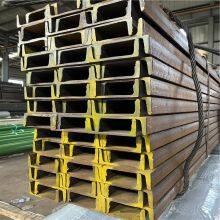 American Standard Channel Steel thumbnail-4