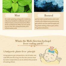 Multi - Directional Hydrogel Antipyretic Patch thumbnail-3