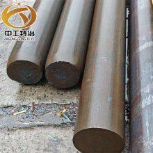 S32900 Super Stainless Steel Bar 1.4460 329 Stainless Steel Round Bar Can be Customized thumbnail-4