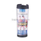 Plastic Thermal Cups for Coffee With Modern Drawing thumbnail-3