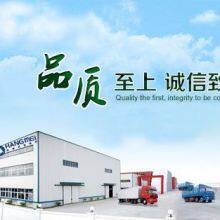 Zhengzhou Aerospace New Material Technology Co., Ltd. company overview - view 1 thumbnail