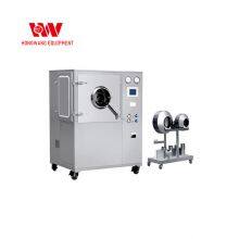 BGS Series Laboratory Coating Machine for the Pharmaceutical and Food Industries thumbnail-1