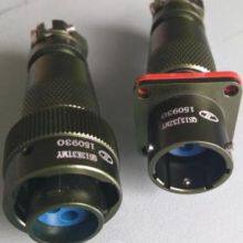 Mianyang Junlian Electronic Technology Co., Ltd. company overview - view 1 thumbnail