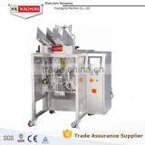 02 HX-200 Automatic Face Mask Filling Sealing Machine thumbnail-1