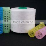 High Tenacity 100% Spun Polyester Sewing Thread thumbnail-4