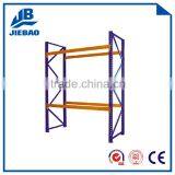 Garage Storage Racks Heavy Duty Warehouse Racking System Industrial Shelving thumbnail-1