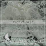 Hot Design Gathered Afican Net Lace thumbnail-6