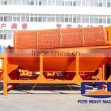 Small Scale China Gold Mining Portable Gold Trommel Screen