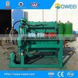 small waste paper crushing machine