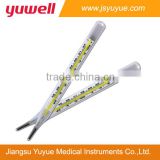 Clinical Thermometer for Armpit use ISO13485