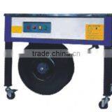 AST-900 Strapping Packing Machine thumbnail-4
