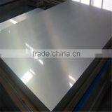 7075 Alloy Aluminum Sheet thumbnail-3