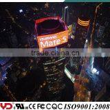 Super Lighting IP68 Outdoor Advertising Display CE UL FCC CCC CQC SASO thumbnail-3