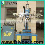 Hot Sale, Heat Transfer, Heat Transfer Machine, SJF-X350, Roll and Flat Printing