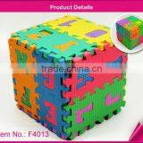 Foam Puzzle Cube thumbnail-1