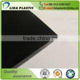High Quality Non-toxic Chemical Resistant HDPE Plastic Sheets Sale thumbnail-1
