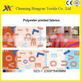 190T Polyester Pongee Printed Fabric From China Suppliers/Printed Pongee TC Fabric for Mattress Cover thumbnail-3