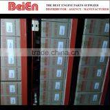 6BG1 Liner Set 1878119330 thumbnail-5