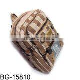 Trendy Fancy 2015 Fashion School Backpacks for Girls