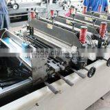 High Quality Pouch Making Machine thumbnail-3
