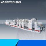 ZH-580PC-China Manufacturer 4 & 6 Corner Box Cardboard Corrugated Box Folding Gluing Machinemodular Type