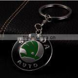 2016 Fashion Zinc Alloy Material Custom Car Logo Key Chain thumbnail-6