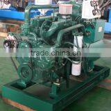 30KW Marine Generator-yuchai Engines Generator Set-ZC Marine Diesel Generator