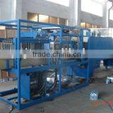 High Speed Film Shrink Wrapping Machine
