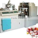 MTJBZS-B DOUBLE-COATED PAPER CUP MACHINE