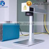 Portable Fiber Laseer Logo Design Marking Machine thumbnail-3