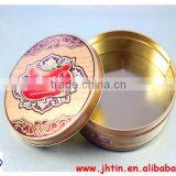 China Dongguan Christmas Tin Box/Cosmeitc Box
