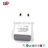 Factory Wholesale Travel Charger Guangdong thumbnail-6