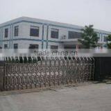 Qingdao Aries Import & Export Co., Ltd. company overview - view 1 thumbnail