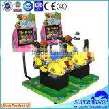 Hot Sell Coin Operated Amusement Swing Bubble Train Kiddie Ride Machine thumbnail-2