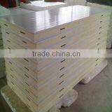 Hangzhou Yemoo Refrigerated Solar Power Cold Storage Box With Solar Panels thumbnail-4