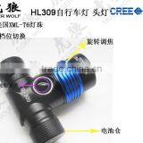 High Power Aluminum Zoom Function Bicycle Light LED Bike Lamp thumbnail-2