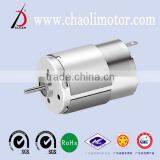 CL-RS385PH DC Motor for Water Pump thumbnail-1