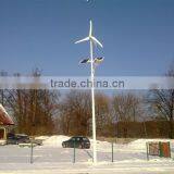 High Quality Wind Solar Hybrid Solar Energy Home System 60W thumbnail-4