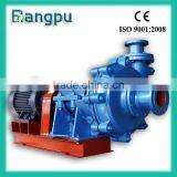 Centrifugal Sand Suction Pump thumbnail-1