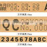 PM-400 Large Character Inkjet Printer thumbnail-3