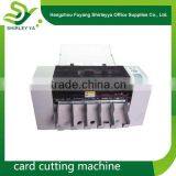A New Brand Shirley-ya A4 Business Card Cutter thumbnail-5