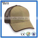 Custom Straw and Paper Pattern Baseball Cap Snapback Hat Fashion Cap thumbnail-4