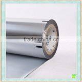 Laminated Film for Medicine Plastic Packaging thumbnail-6