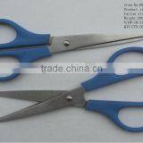 High Quatity Multifunction Household Stainless Steel Scissors