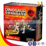 ADT10 School Education Toys Archaeology Dig Stegosaurjs Dinosaur Fossil Toys thumbnail-1