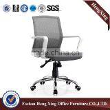 China Manufacture Swivel Mesh Office Chair With Wheels HX-5D049 thumbnail-1