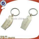 Make Cut Quality Brass Leather Advertising Keychains thumbnail-6
