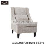 Upholstery fabric single sofa chair AM-7215