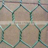 Chain Link Wire Netting (factory)